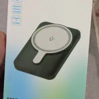 پاوربانک مگ سیف 20وات