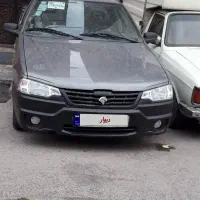 آریسان ۲ مدل ۱۴۰۵