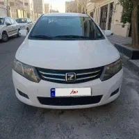 آریو زوتی مدل95