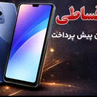 اقساط۲ساله‌ موبایل آنی تحویل بگیر (کارت هدیه)