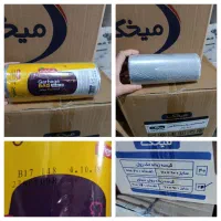 لیوان یکبار مصرف لیوان کاغذی کیسه زباله رولی