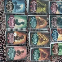 کتاب رمان و مجموعه ۱۲ جلدی نغمه آتش و یخ