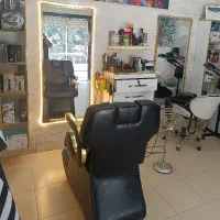 واگذاری آرایشگاه مردانه