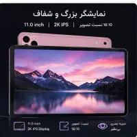 تبلت برند CCIT حافظه ۶۴ گیگ رام ۴ همراه با کیبورد