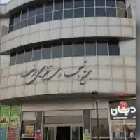 مغازه رازون پاساژ امام رضا ،معاوضه هم دارم