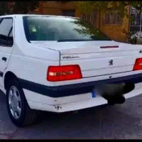 اس ال ایکس
