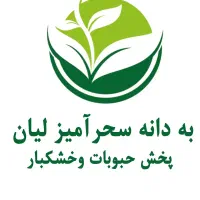 حسابدار و بازاریاب