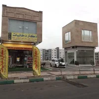 فروش سه طبقه تجاری بر خیابان