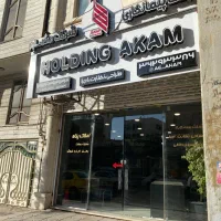 150متر-3خواب-اسماعیلی