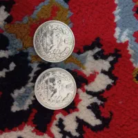 سکه نقره