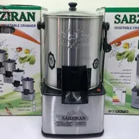 سبزی خردکن ضمانتی|خردکن، آسیاب، غذاساز|رشت, یخسازی|دیوار