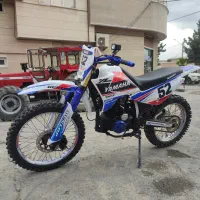 راتو250مزایده