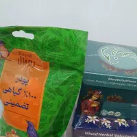 ترک تضمینی اعتیاد زیر 10روز بدون خماری