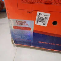 کولرگازی جنرال قدیمی سری اول پلم