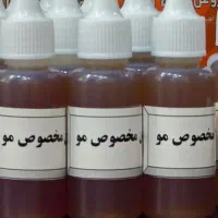 سلام|آرایشی، بهداشتی، درمانی|ورامین, خیر آباد|دیوار