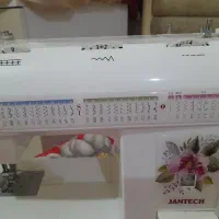 چرخ خیاطی جانتک