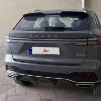 رووی وارداتی 2023 صفر رنگ سفارشی