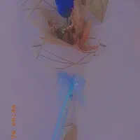 گل آماده