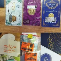 ۳عدد سکه پارسیان زیر قیمت فروش فوری