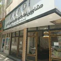 فروش آپارتمان ۱۰۰ متری کارمندان دوبر