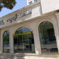 210متری-خاقانی-تک-واحدی-عرض-10-برند-منطقه-1405