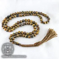 تسبیح چشم ببر عین النمر