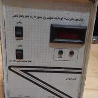 ترانس فاراتل