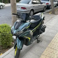 طرح ایروکس
