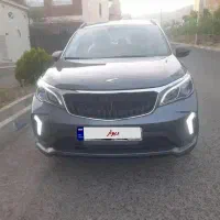 Bac x3 pro بک ایکس تری زیرقیمت فوری فوری