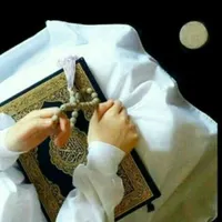 نماز،روزه و ختم قرآن و صلوات با کمترین هزینه
