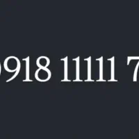 سیمکارت 111 فوق رند بیلبردی