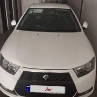 دناپلاس دنده صفر404