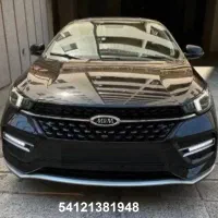 آریزو 6 اکسلنت 1401