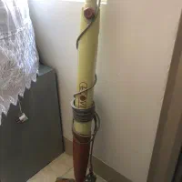 بخار شوی عصایی