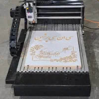 فروش دستگاه مینی سی اِن سی چوب و ام دی اف