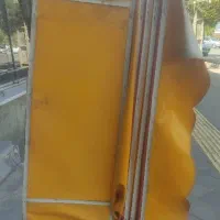 سایبان