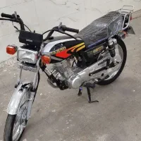 موتر رهرو 1404