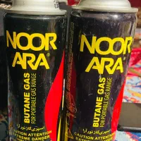 چند نیرو جهت کار در پر کردن و بسته بندی گاز فندک