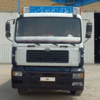 آمیکو باری مدل۹۰