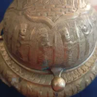 کماجدان