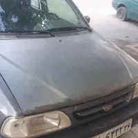 کاپوت ۱۴۱