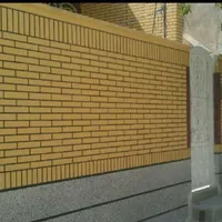 اجرای نمای اس کی جی