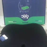 نشیمن تن آسا باراد