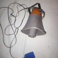 بلندگو
