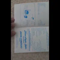 چراغ نفتی اصل ژاپن عتیقه