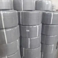 فروش تسمه بسته بندی