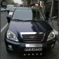 گارد جلو MVM X33 اصلی وارداتی