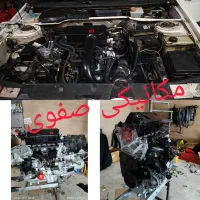 مکانیک سیار و ثابت