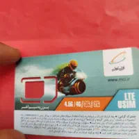 09144504591