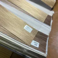 پرده زبرا نو